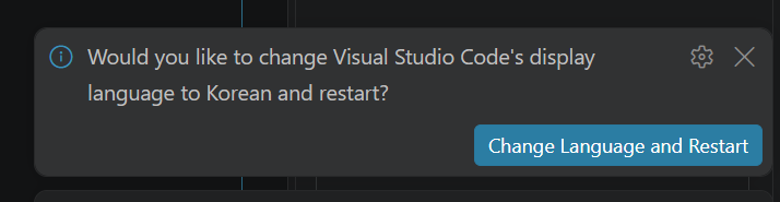 그림 02-c. Change Language and Restart